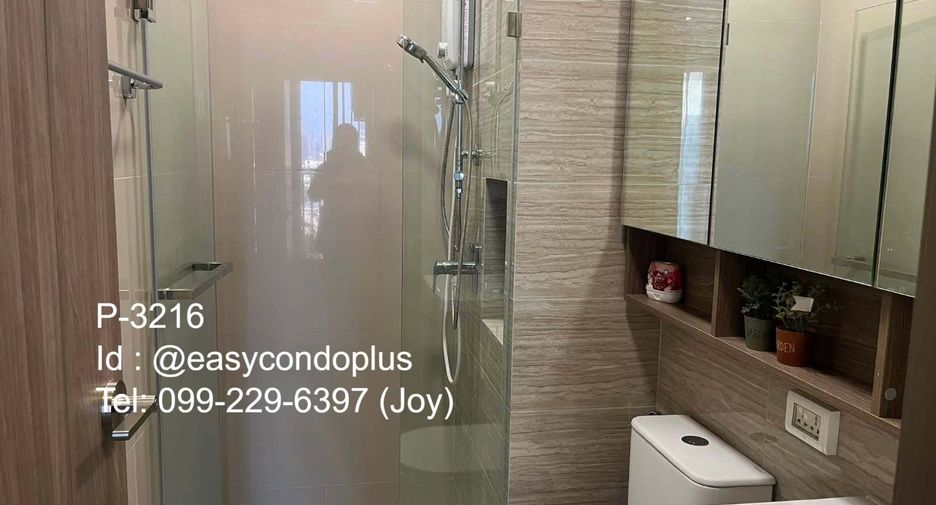 For rent 1 bed condo in Bang Sue, Bangkok