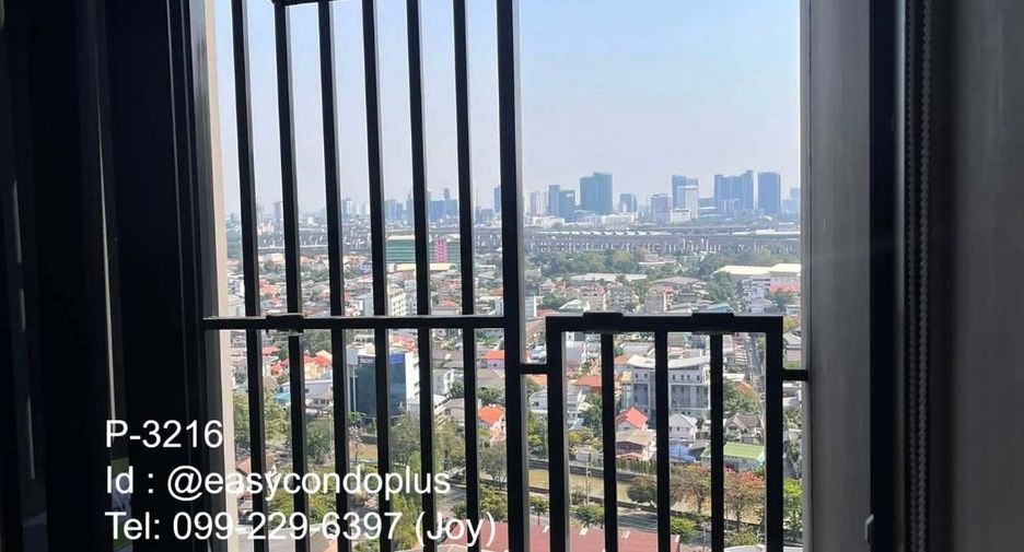 For rent 1 bed condo in Bang Sue, Bangkok