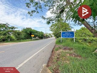 Terreno en venta en Mueang Chachoengsao, Chachoengsao