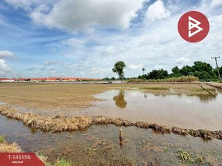 Terreno en venta en Mueang Chachoengsao, Chachoengsao