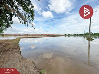 Terreno en venta en Mueang Chachoengsao, Chachoengsao