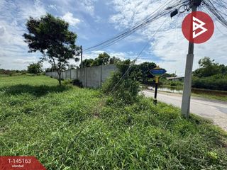 For sale land in Mueang Chachoengsao, Chachoengsao