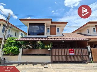 ขาย 3 ห้องนอน บ้านเดี่ยว ใน ธัญบุรี, ปทุมธานี