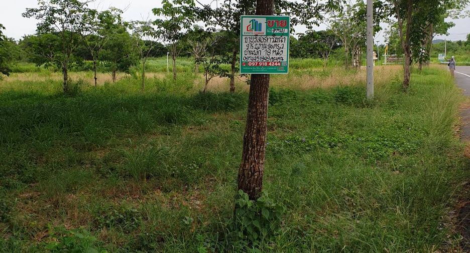 For sale land in Ban Kha, Ratchaburi