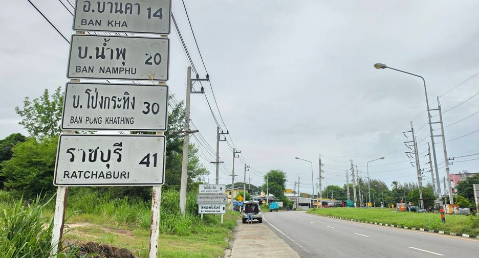 For sale land in Ban Kha, Ratchaburi