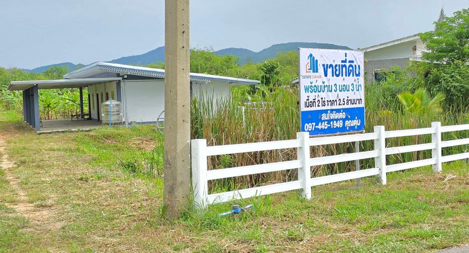 For sale land in Ban Kha, Ratchaburi