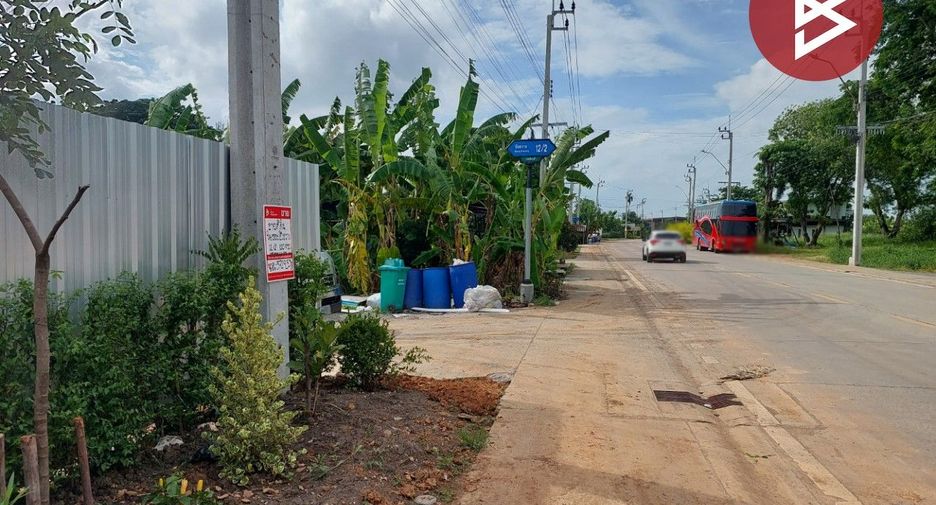 Terreno en venta en Min Buri, Bangkok