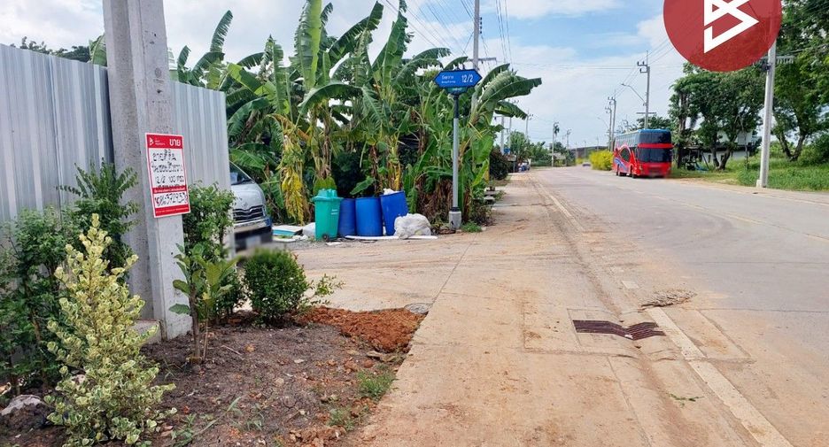 Terreno en venta en Min Buri, Bangkok