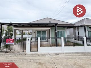 For sale 2 bedrooms house in Mueang Nakhon Pathom, Nakhon Pathom