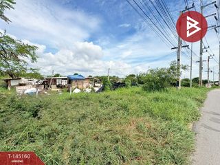Продажа Участок в Ban Pho, Чаченгсау