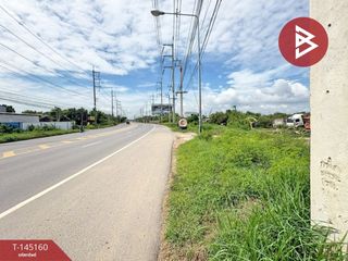 Продажа Участок в Ban Pho, Чаченгсау