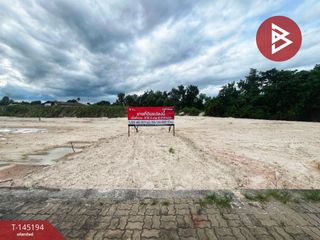 For sale land in Nong Chang, Uthai Thani