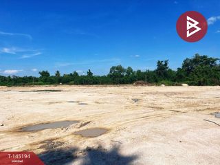 For sale land in Nong Chang, Uthai Thani