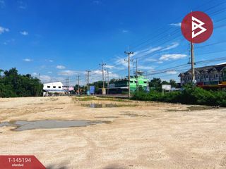 For sale land in Nong Chang, Uthai Thani