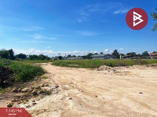 For sale land in Nong Chang, Uthai Thani