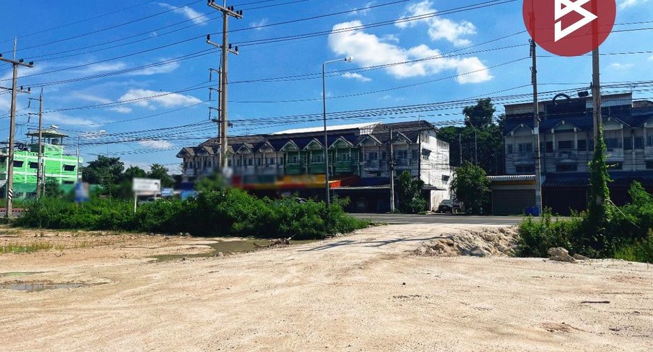 For sale land in Nong Chang, Uthai Thani