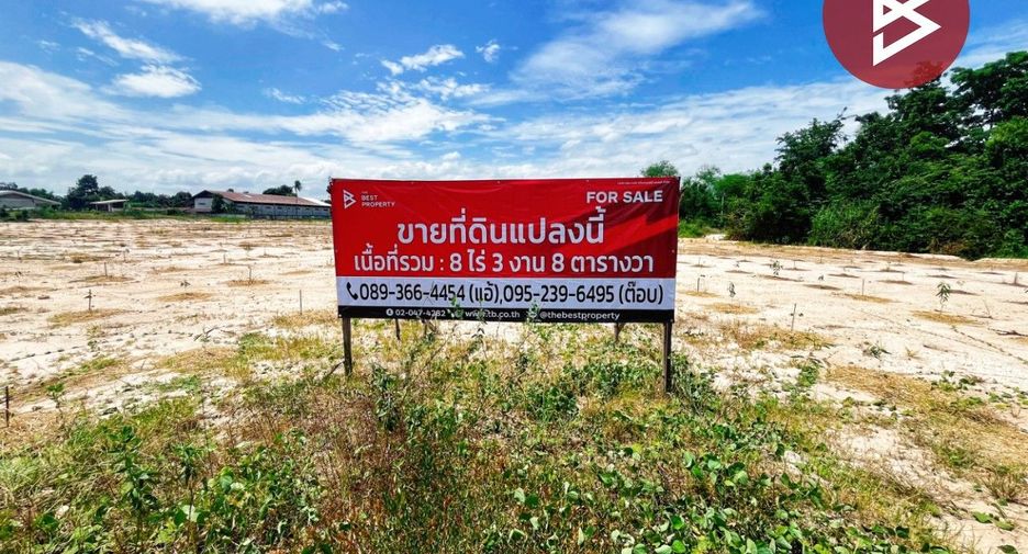 For sale land in Nong Chang, Uthai Thani