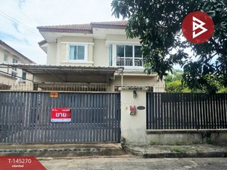 À vendre 3 chambres maison à Thanyaburi, Pathum Thani