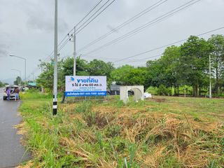 For sale land in Ban Kha, Ratchaburi