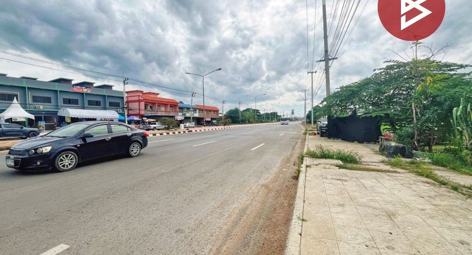 For sale land in Don Chedi, Suphan Buri