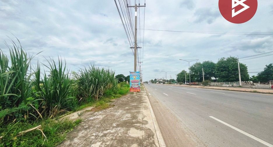 For sale land in Don Chedi, Suphan Buri