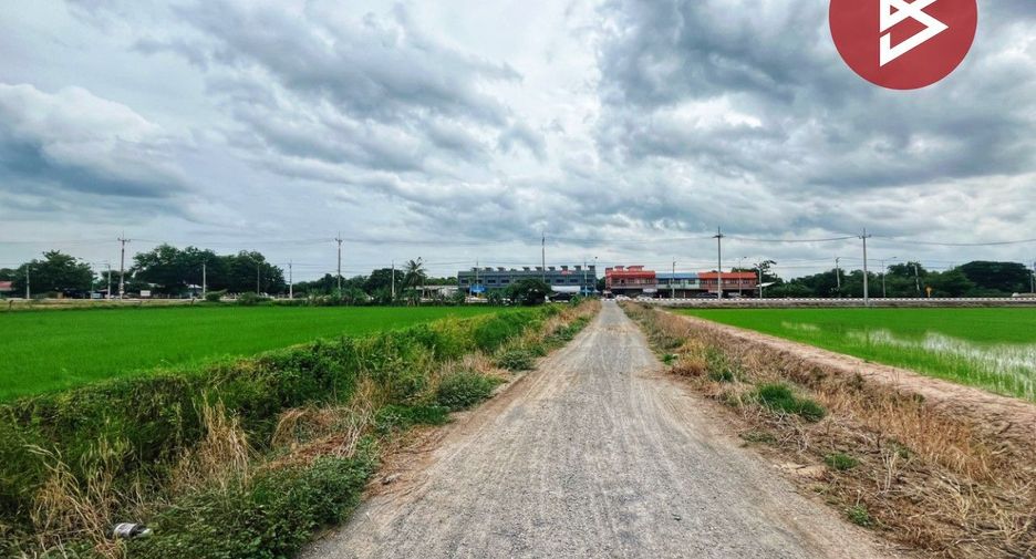 For sale land in Don Chedi, Suphan Buri