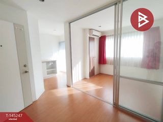 Wohnung zum Kauf mit 1 Zimmer in Bang Khen, Bangkok
