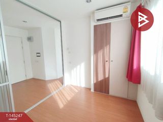 Wohnung zum Kauf mit 1 Zimmer in Bang Khen, Bangkok