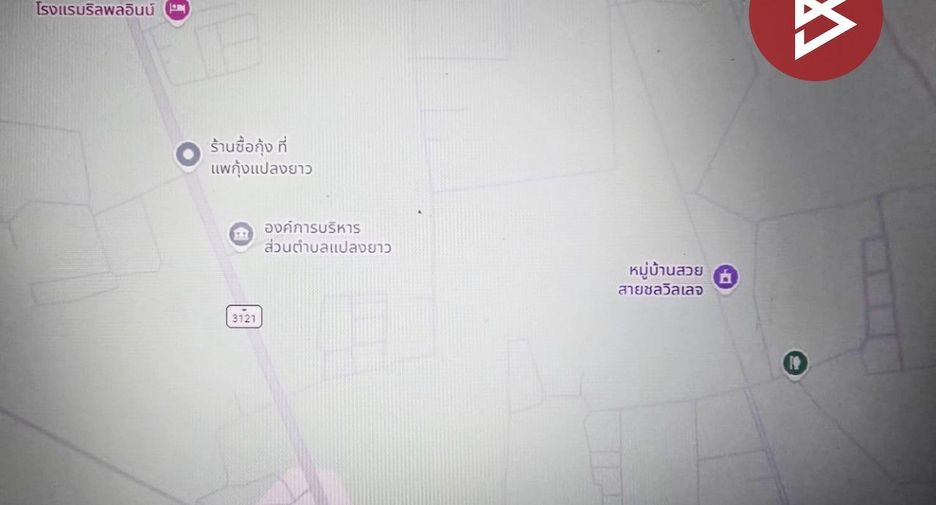 À vendre 3 chambres maison à Plaeng Yao, Chachoengsao