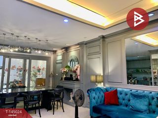 Casa adosada en venta de 3 habitaciones en Pak Kret, Nonthaburi