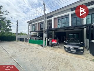 Casa adosada en venta de 3 habitaciones en Lat Krabang, Bangkok