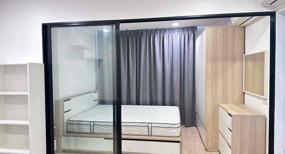For rent 1 bed condo in Phra Khanong, Bangkok