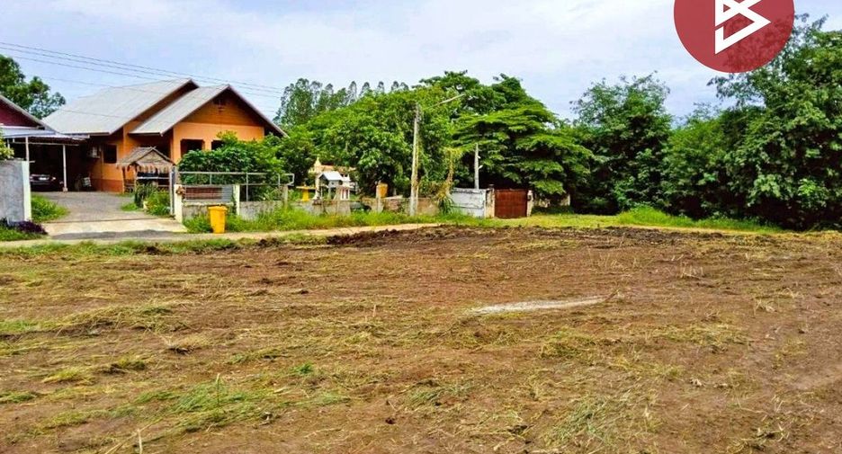 For sale land in Wichian Buri, Phetchabun