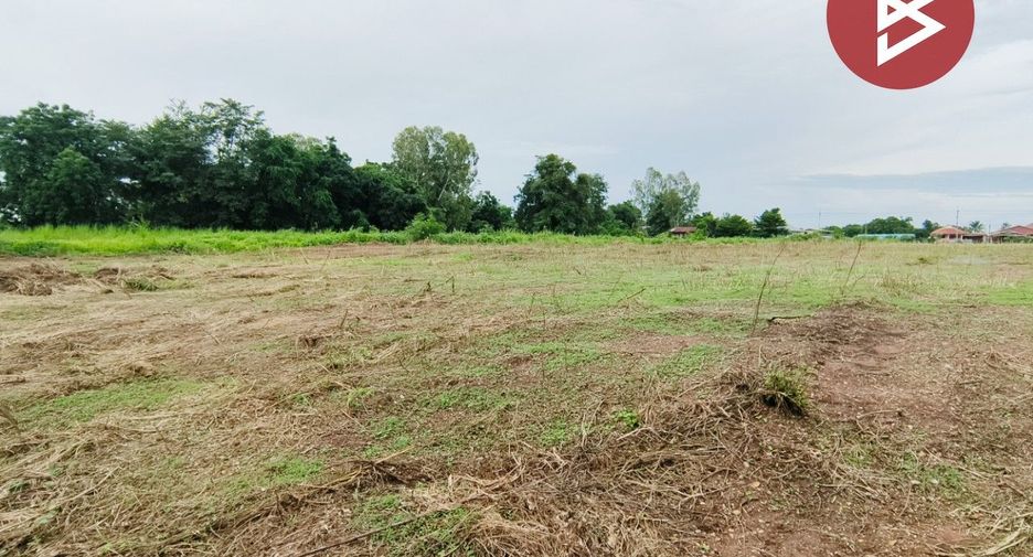 Terreno en venta en Wichian Buri, Phetchabun