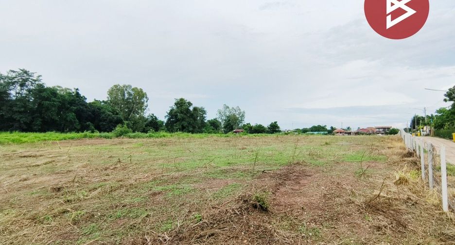 Terreno en venta en Wichian Buri, Phetchabun