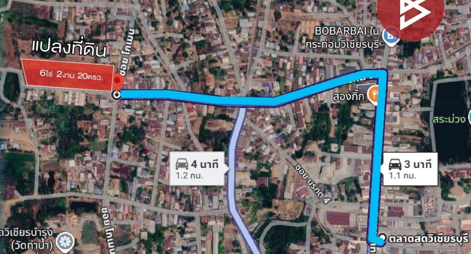 Terreno en venta en Wichian Buri, Phetchabun