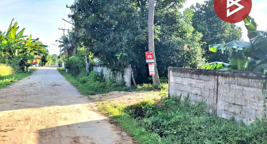 For sale land in Changhan, Roi Et
