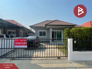À louer et à vendre 3 chambres maison à Plaeng Yao, Chachoengsao