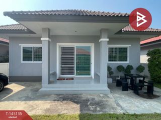 À louer et à vendre 3 chambres maison à Plaeng Yao, Chachoengsao