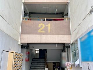 Wohnung zum Kauf mit 1 Zimmer in Bang Khun Thian, Bangkok