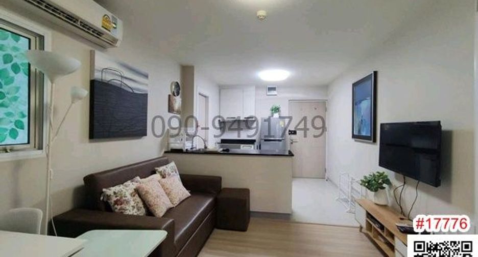 For rent 2 bedrooms condo in Pak Kret, Nonthaburi
