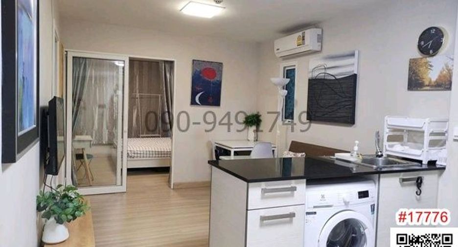 For rent 2 bedrooms condo in Pak Kret, Nonthaburi