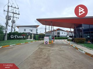 Casa adosada en venta de 2 habitaciones en Phan Thong, Chonburi
