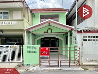 ขาย 2 ห้องนอน ทาวน์เฮ้าส์ ใน บึงกุ่ม, กรุงเทพฯ