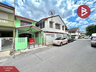 ขาย 2 ห้องนอน ทาวน์เฮ้าส์ ใน บึงกุ่ม, กรุงเทพฯ
