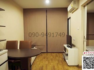 À louer 1 chambre condo à Bueng Kum, Bangkok