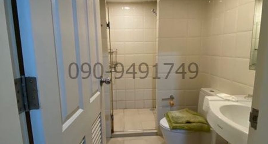 Wohnung zur Miete mit 1 Zimmer in Bueng Kum, Bangkok
