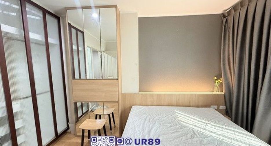 For rent 1 bed condo in Watthana, Bangkok