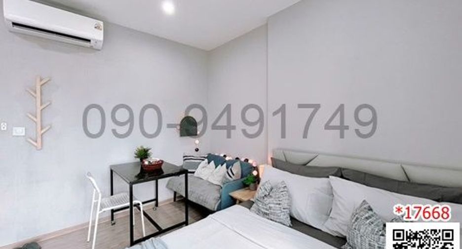 For rent 1 Beds condo in Bang Kapi, Bangkok