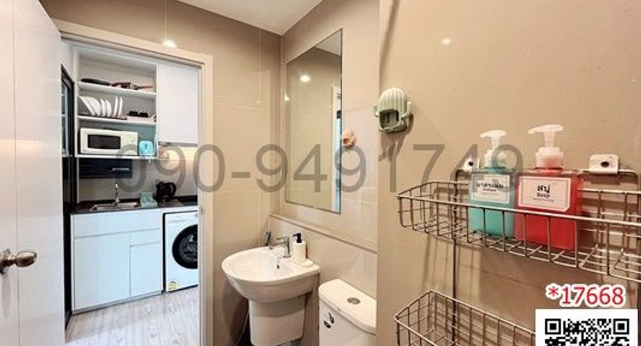 For rent 1 Beds condo in Bang Kapi, Bangkok